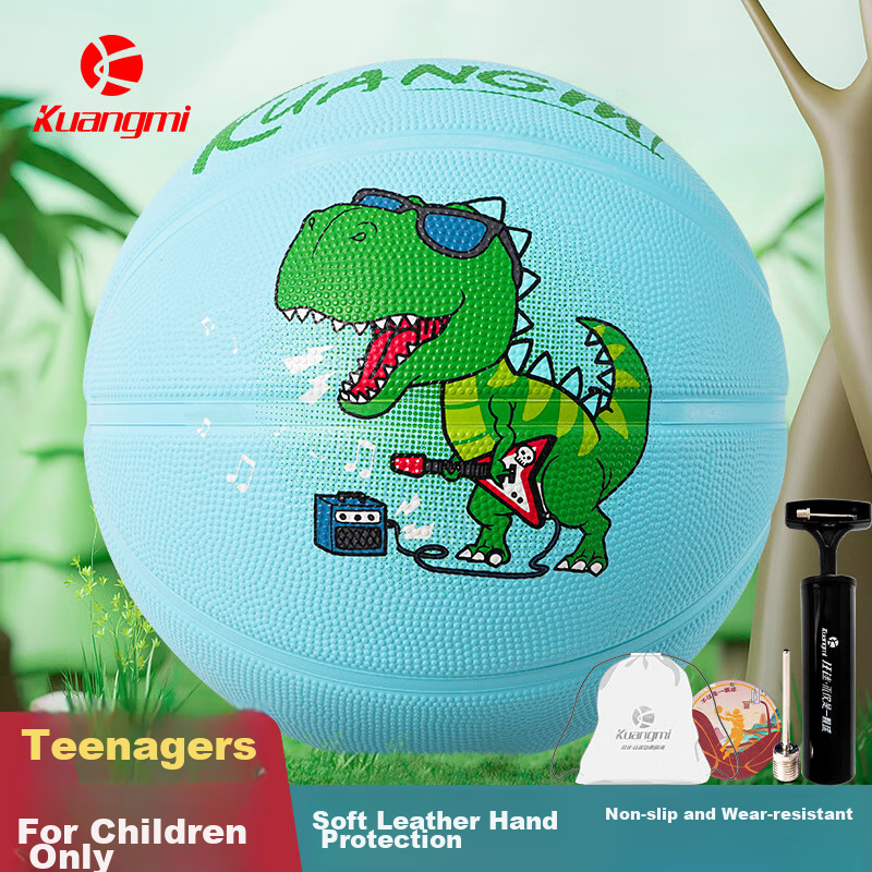Kuangmi Basketball, Children's Dinosaur Rubber, Size 5, Wear-Resistant, Non-Slip, Elementary School Students, Teenagers, Boys And Girls Gift, Training And Competition Ball