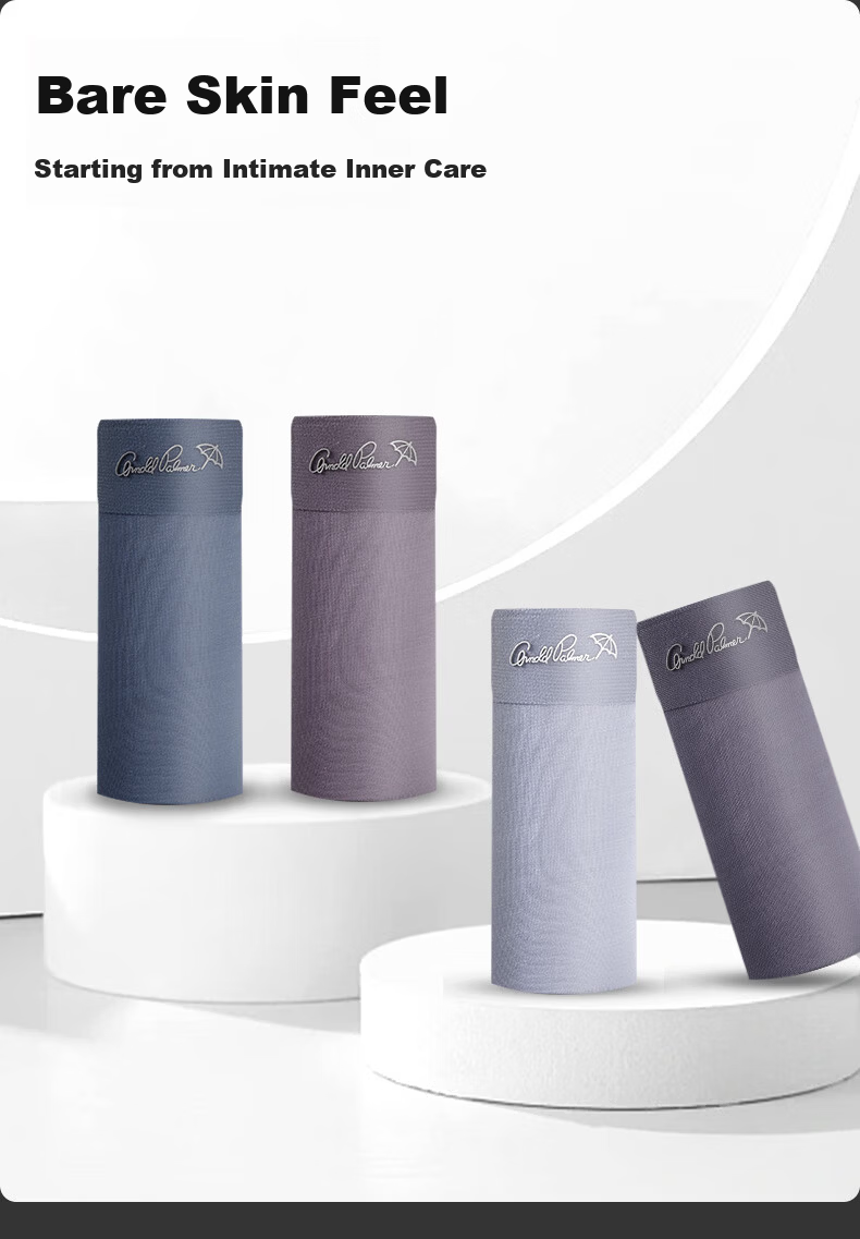 Huayusan Men's Underwear 14