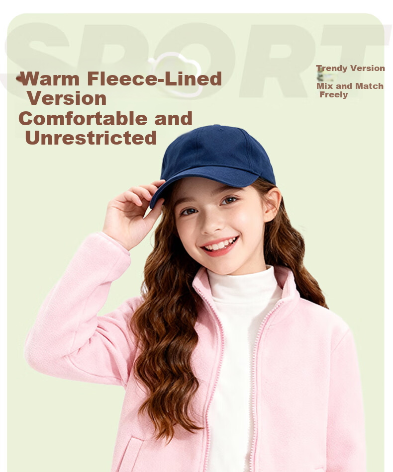 Baleno Kids Autumn Winter 2025 Reversible Fleece Warm Cardigan Solid Color Boys Girls Winter Jacket 7