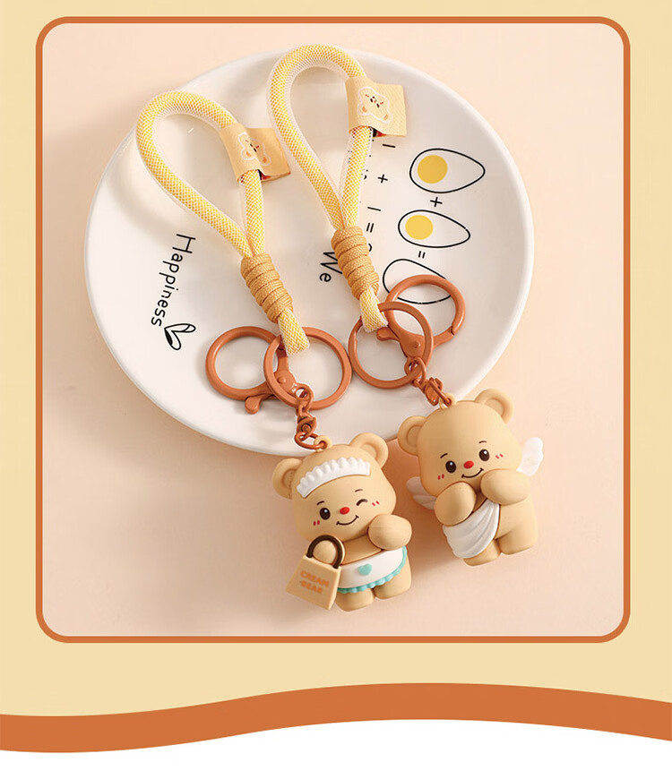 TaTanice Butter Bear Keychain Pendant Girls Backpack Charm Doll Toy Kids Children's Day Gift 5