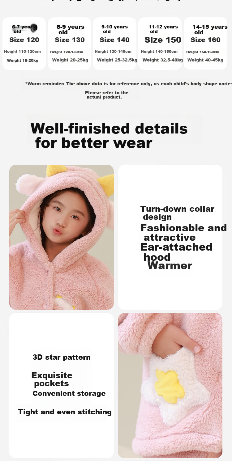 MiiOW Coral Fleece Children's Pajamas, Girls' Set, Thick Flannel Pink Hooded Loungewear, New Style 2024, 130cm 2