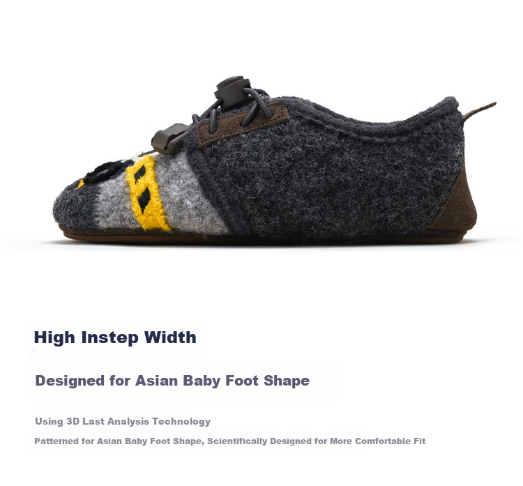 Xiaorong Lace-up Police Car Shoes for Boys Ages 2-8, Children's Indoor Shoes, Wool Warmth, Soft Sole, Non-slip, Easy to Wear, Spring Autumn Winter 11