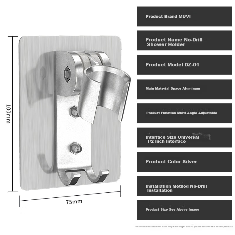 Muvi Shower Head Holder, No Drilling Required, Fixed Shower Head Mount, Shower Hose Base, Bathroom Wall-Mounted Handheld Shower Head Bracket 1