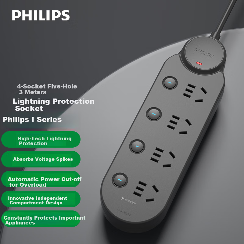 PHILIPS Surge Protector Power Strip 4 Outlets with Individual Switches 3m Cable Overload Protection Extension Cord Socket