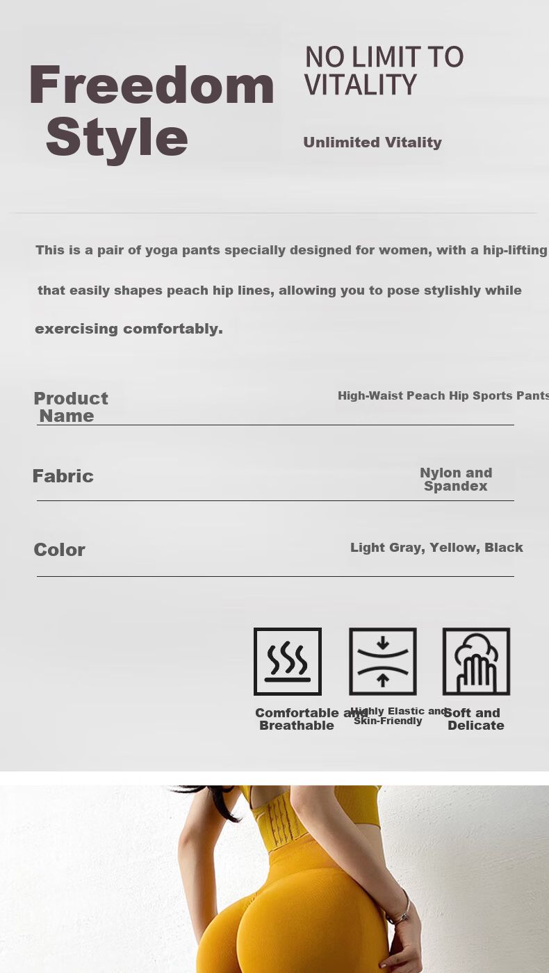 Free Style High Waist Butt-Lifting Seamless Yoga Pants Women Peach Hip Sports Fitness Leggings No Visible Lines Slim Fit Training Wear 1