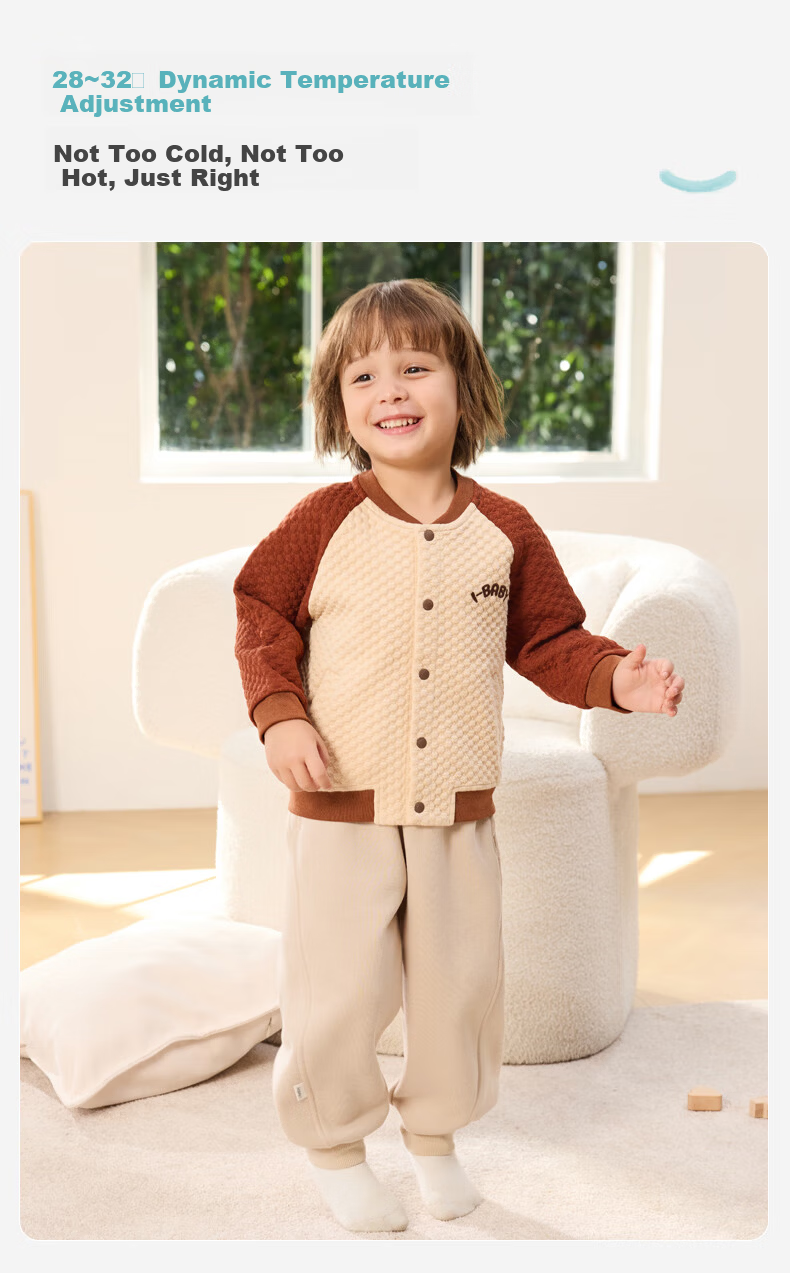 Ibaby Pop Mart Collaboration Children's Jacket, Boys And Girls Autumn Thin Style Baby Cardigan Top, Guanjia Xiaoxiang, 140 4