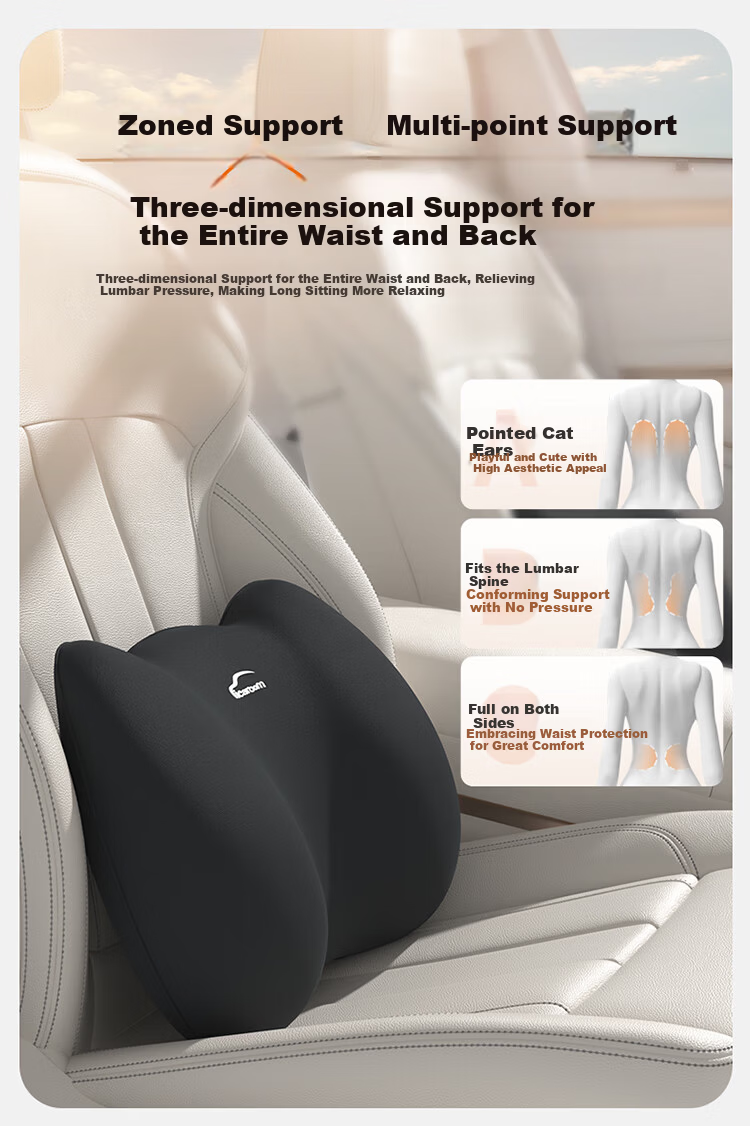 Rice Soup Car Headrest And Lumbar Support Set, Neck Pillow, Natural Latex, 7A Antibacterial, Car Seat Cushion, Back Support Pillow 7