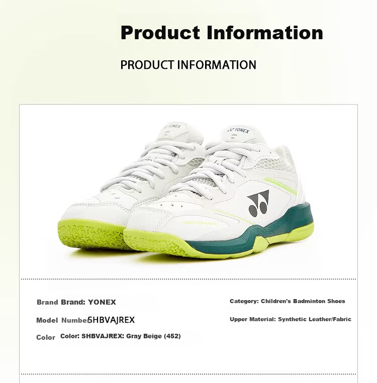YONEX Yonex Badminton Shoes Youth Kids Non-slip Wear-resistant Sports Shoes SHBVAJREX Gray Beige Size 35 7