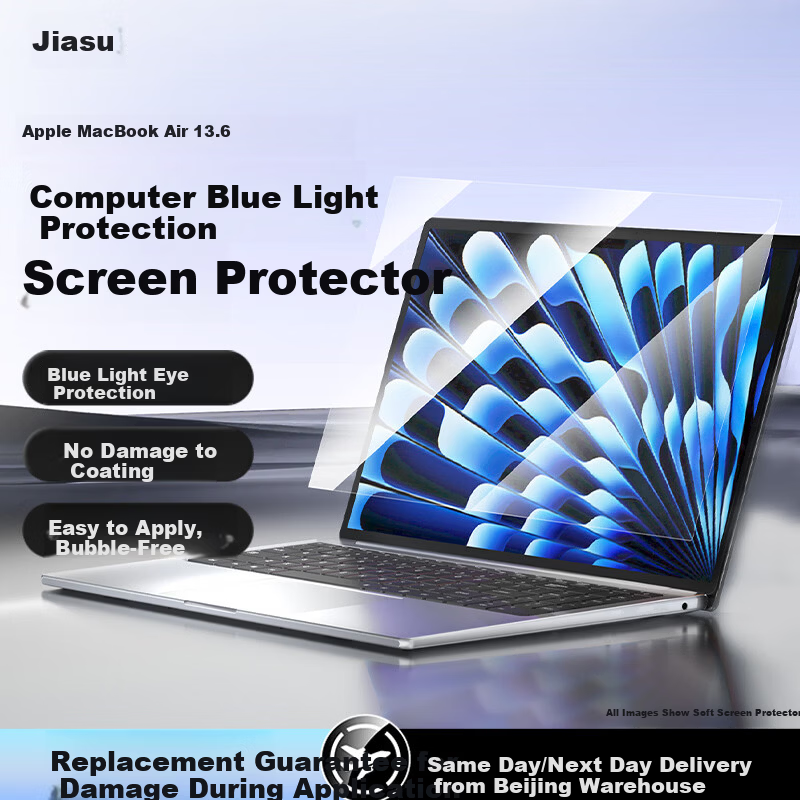 Jiasu Apple MacBook Air 13.6-inch 2025/2024/2023 Anti-Blue Light Screen Protector High Transparency Scratch-Resistant Film
