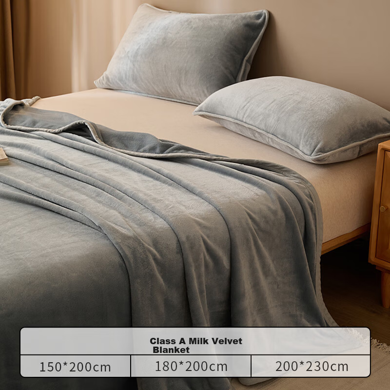 MINISO Summer Thin Blanket Nap Blanket Cooling Quilt Air Conditioning Towel Blanket 150x200cm