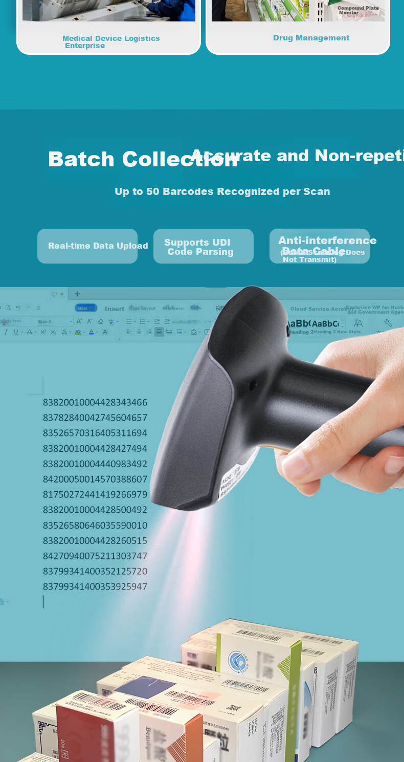 Hysoon Wireless Barcode Scanner DTS28W Medical Traceability Code Scanner for Hospital Pharmacy Bulk Scanning Drugstore Retail with Duplicate Code Filtering 4