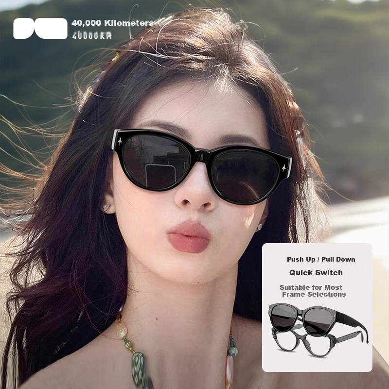 40,000 Kilometers Cat Eye Sunglasses Clip-On for Prescription Glasses Women Square Round Face Polarized UV Protection Driving Sunglasses