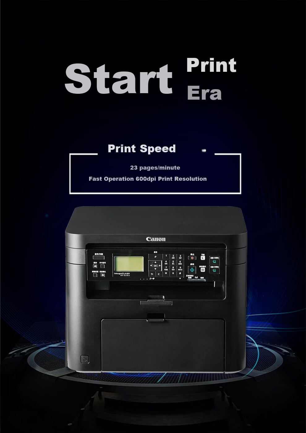 Canon iC MF756Cx A4 Wireless Color Laser Multifunction Fax All-in-One Printer (Print/Copy/Scan/Fax/Duplex Automatic) 3