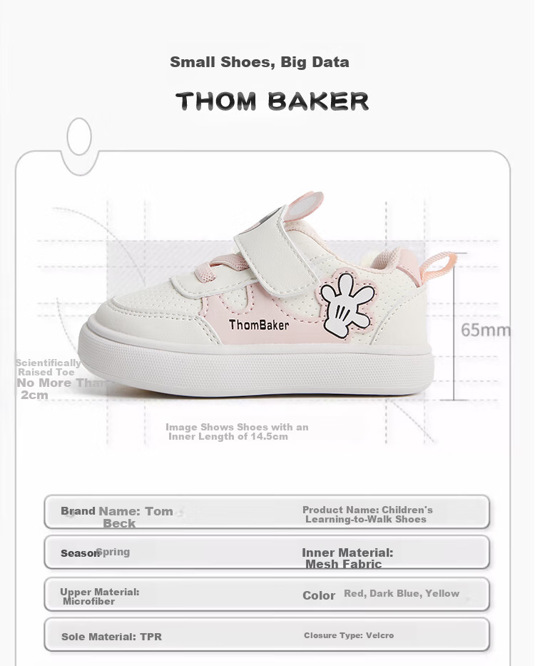 ThomBaker Baby Toddler Walking Shoes Unisex Functional Soft Sole Autumn New Light Pink Size 15 3