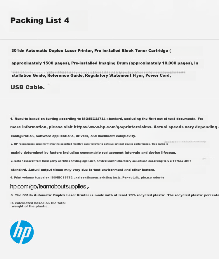 HP 301dn Commercial Duplex Laser Printer Wired Network Sharing Printing Adhesive Copperplate Film Paper Printing Upgraded 1-Year Onsite Warranty 5