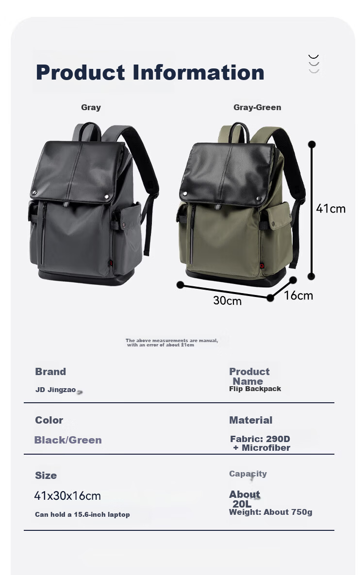 JD Jingzao Flip Laptop Backpack Business Travel Large Capacity Student School Bag Black 12