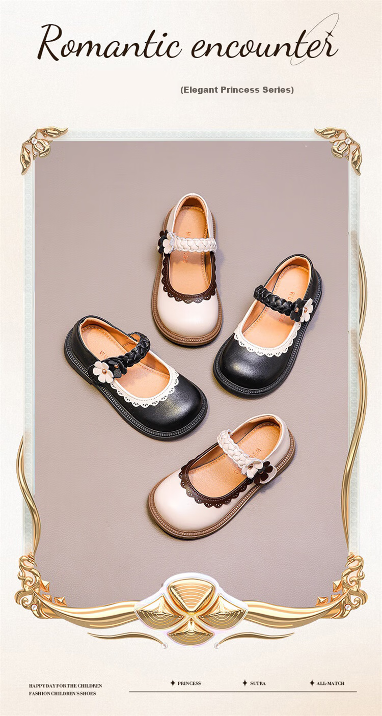 Wuma Girls Princess Leather Shoes 2026 New Spring Autumn Children's Performance Soft Sole Single Shoes for Big Kids 1