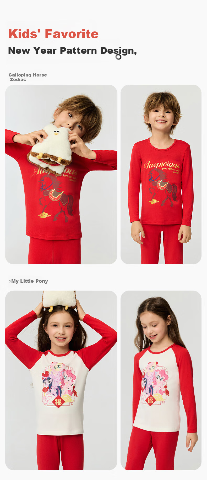 AIMER KIDS Boys Warm Thermal Underwear Set Year of the Horse Red Gift Box 100 10
