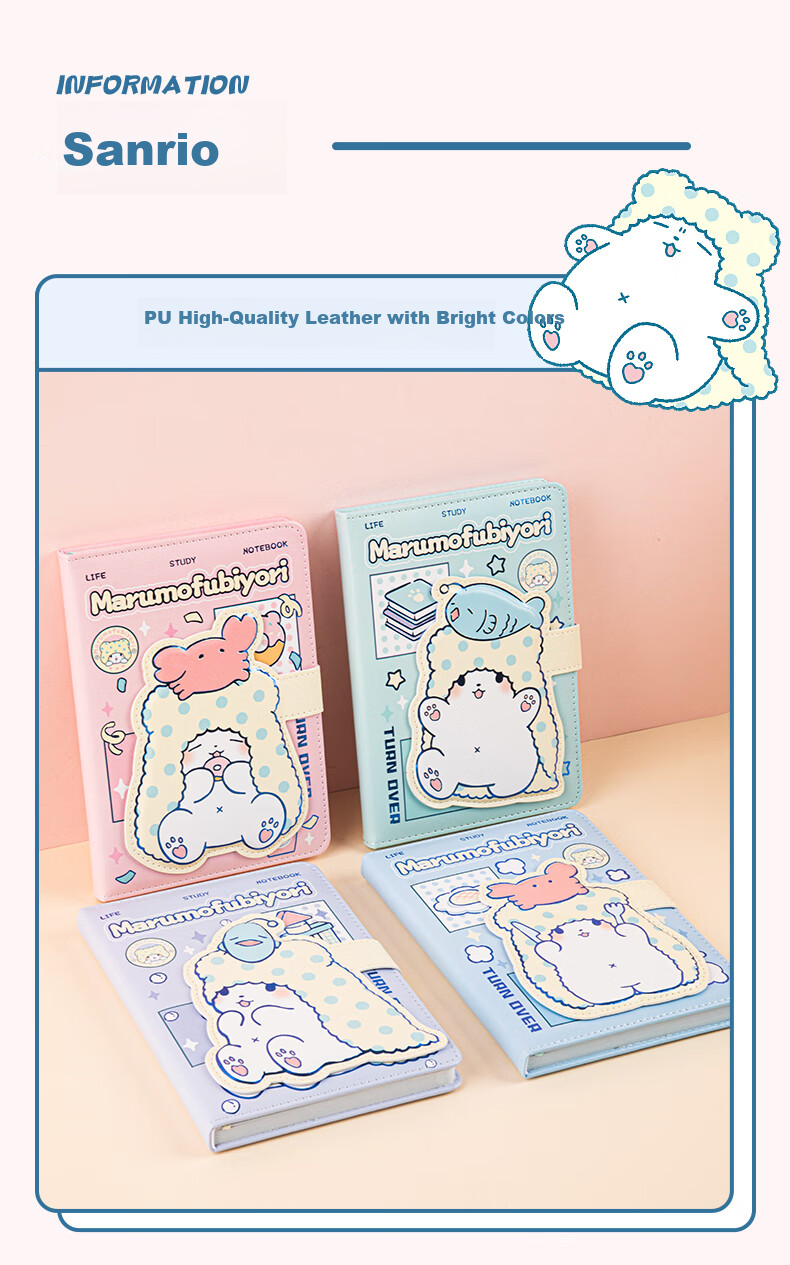 GuangBo X Sanrio Square Leather Pocket Notebook, Half-Person Fish Design, High Aesthetic Value, Magnetic Clasp, Colorful Inner Pages, Pocket Diary, 80 Sheets, 98*98mm, KT81315 3