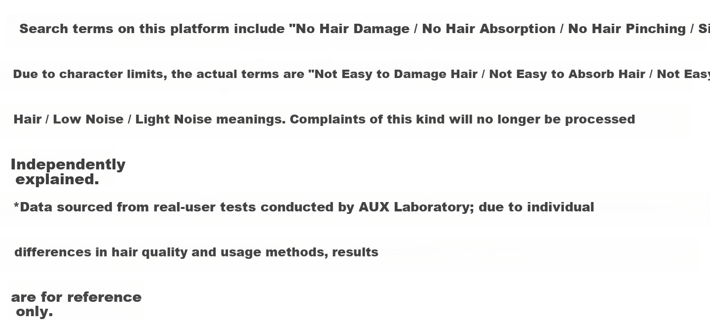 AUX Hair Dryer, 1200W, for Dormitory And Home Use, Low Power Consumption, No Tripping, Quiet Operation, Hair Protection, Fast Drying, Hot And Cold Air, Compact Portable Electric Hair Dryer for College Students' Dorm Rooms 5