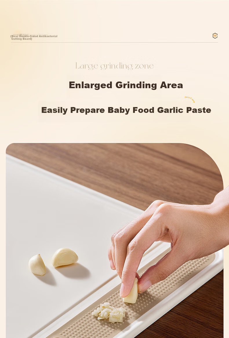 Bear Cutting Board Baby Food Chopping Board Antibacterial Mold-Resistant Food-Grade Double-Sided Cutting Board 18.5*24cm 10