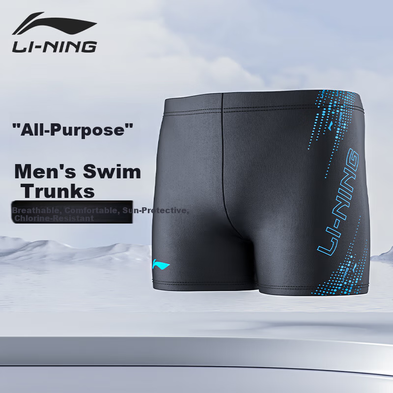 Li-Ning Men's Professional Chlorine-Resistant Quick-Dry Swim Trunks, Black, Size L