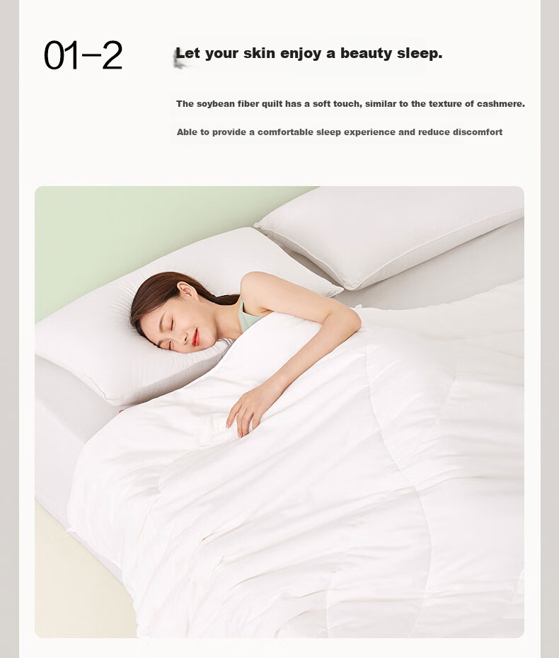 LUOLAI Home Textiles Quilt Duvet Insert Class A Antibacterial 50% Soy Protein Fiber Spring And Autumn Comforter 220*250cm Approximately 5.3 Ji 5