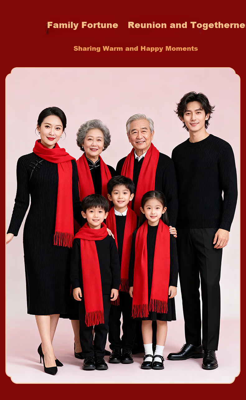 Hengyuanxiang Red Wool Scarf for Women Autumn Winter Neck Warmer New Year Birthday Gift for Mom Corporate Annual Meeting Goddess Festival Gift Box Set 8