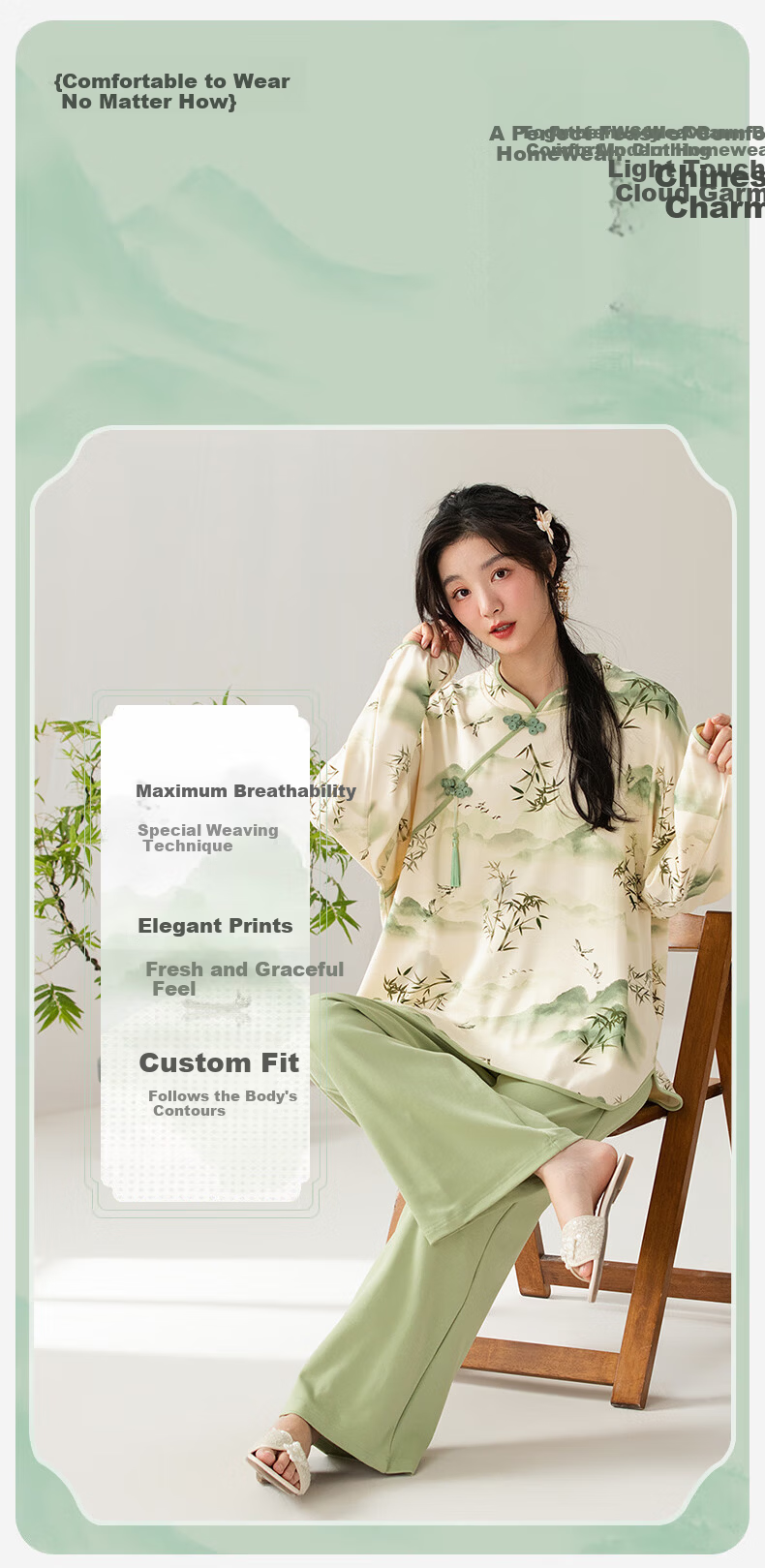 Borui Guofeng 100% Cotton Women's Autumn Winter Chinese Style Bamboo Forest Print Round Neck Pullover Pajamas Suitable for Outdoor Wear 3