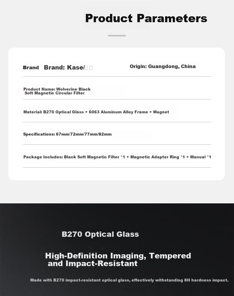 Kase Black Soft Quarter 1/4 67mm Wolverine II Magnetic Soft Focus Filter Diffusion Lens Camera Black Soft Filter Portrait Light Softening Matte Creative 5