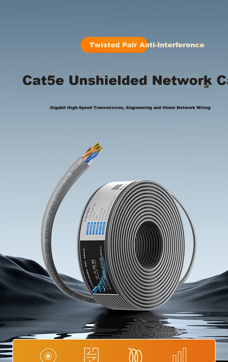 Zhongtian Hengke Cat5e UTP Indoor 4-Pair Twisted Pair Network Cable Box 0.51mm Diameter 305m Gray ZT-H5305 1
