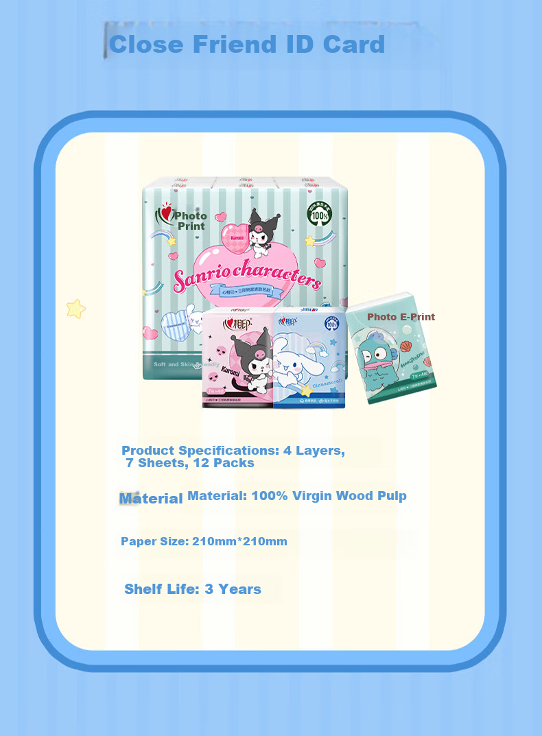 Xinxiangyin Handkerchief × Sanrio Cinnamoroll Cream Tissue 4-Ply 7 Sheets 12 Packs Portable Tissue Water-Resistant Durable 13
