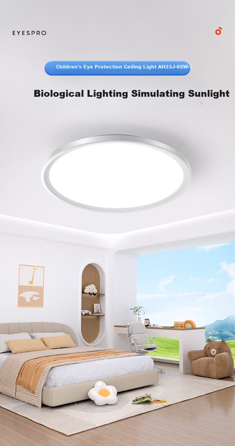 Haishibao Full Spectrum Eye Protection Ceiling Light 60W High Brightness for Children's Room Study Simple Fixture 15㎡ with Installation Included 5