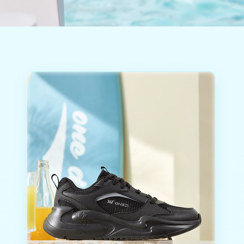 361° Men's Yunshu 3 Spring Summer Retro Mesh Thick Sole Commuter Casual Dad Sneakers 672626707-1 20