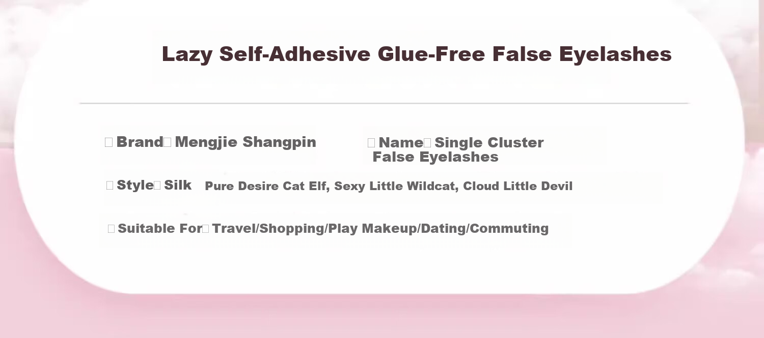 Mengjie Shangpin Cat Paw False Eyelashes Natural Realistic Glue-Free Eyelashes for Women 1