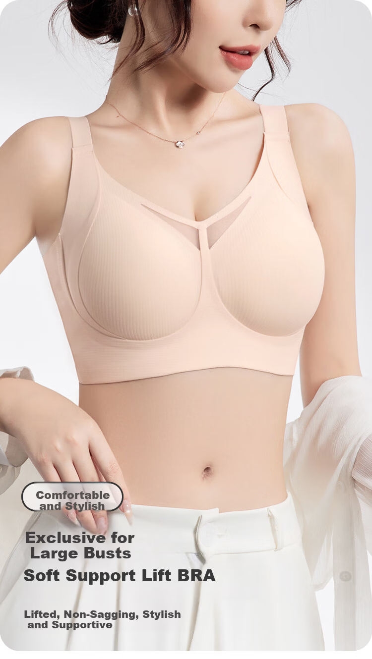 GRACEWELL Seamless Large Bust Minimizing Bra for Women, Lift and Gather, Anti-Sagging, Side Support, Wireless Sports Bra 1