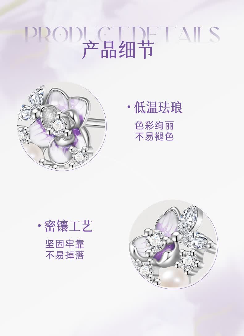 King Tai Fook Wisteria Flower Earrings Women's 2026 New Luxury High-End Jewelry Birthday Gift 8