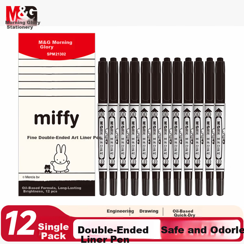 M&G M&G Black Dual-Tip Marker Pen, Waterproof Marker Oil-Based Pen, Children's Student Outlining Pen, Office Supplies, 12 Pcs SPM21302A