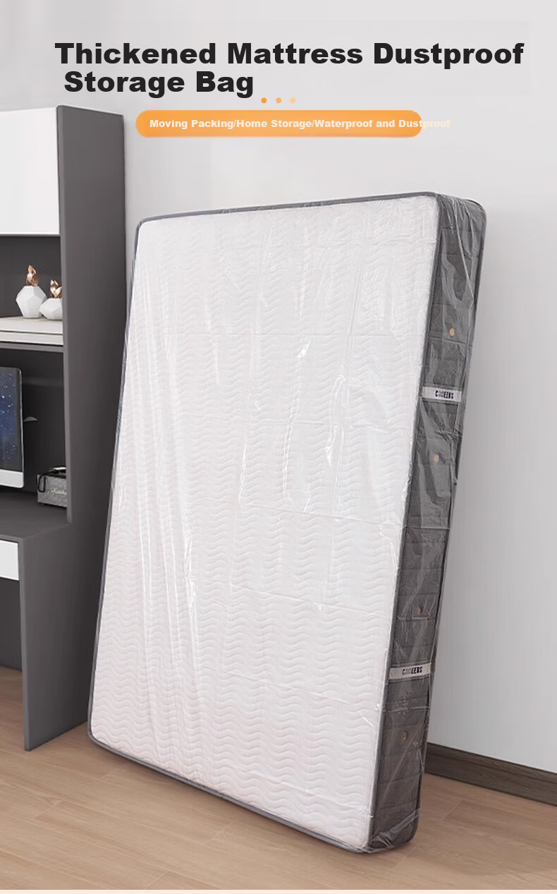 Jinghui Sichuang Mattress Storage Bag Thickened Moving Bag Mattress Dust Cover Dustproof Film Moving Protective Cover 1