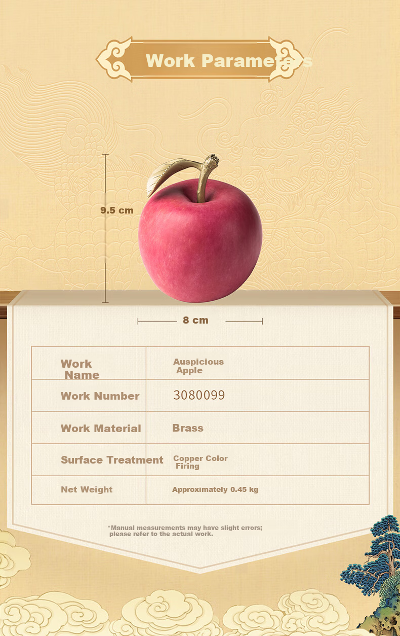Master Tong "Auspicious Apple" Living Room Peace Apple Copper Ornament Home Decoration Craftsmanship 16