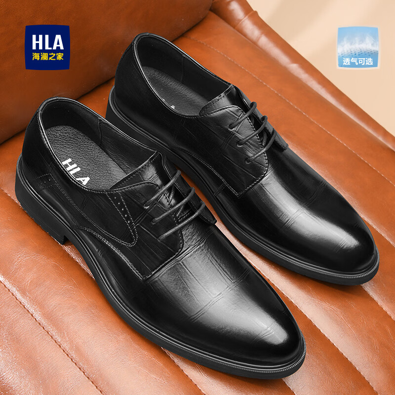 HLA Men's Casual Derby Leather Shoes Business Formal Breathable HAAPXM2FAV172 Black Size 38