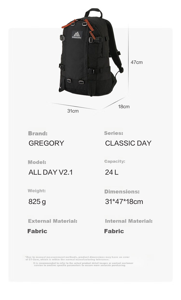 GREGORY Gregory Backpack Short Trip Outdoor Travel Large Capacity Urban Casual Lightweight Unisex 09J 2