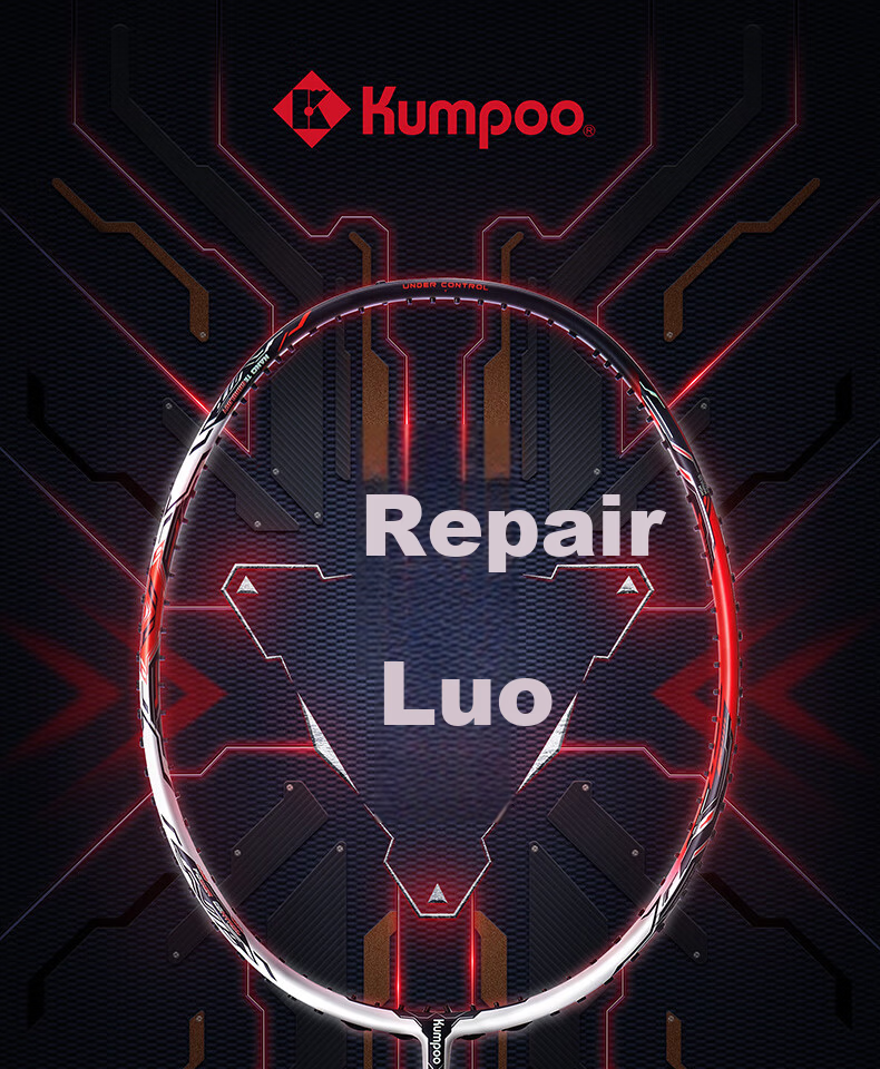 KUMPOO AK-7 Second Generation Badminton Racket Full Carbon Ultra-Light Xunfeng Professional Training Competition Offensive Racket 4U White 1