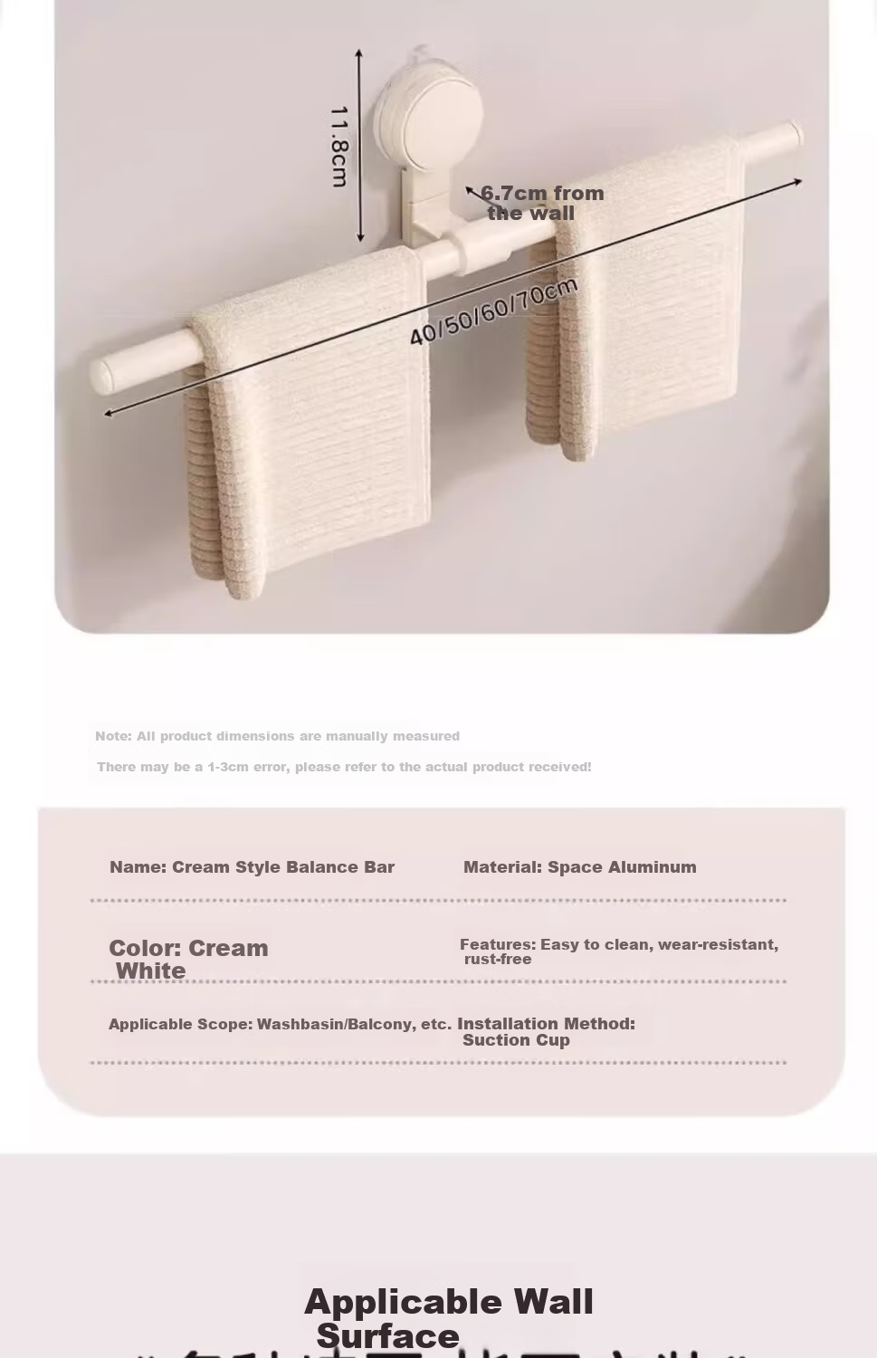 Muya Suction Cup Towel Rack Bathroom No-Drill Towel Bar Storage Shelf Washroom Towel Holder Organizer 14