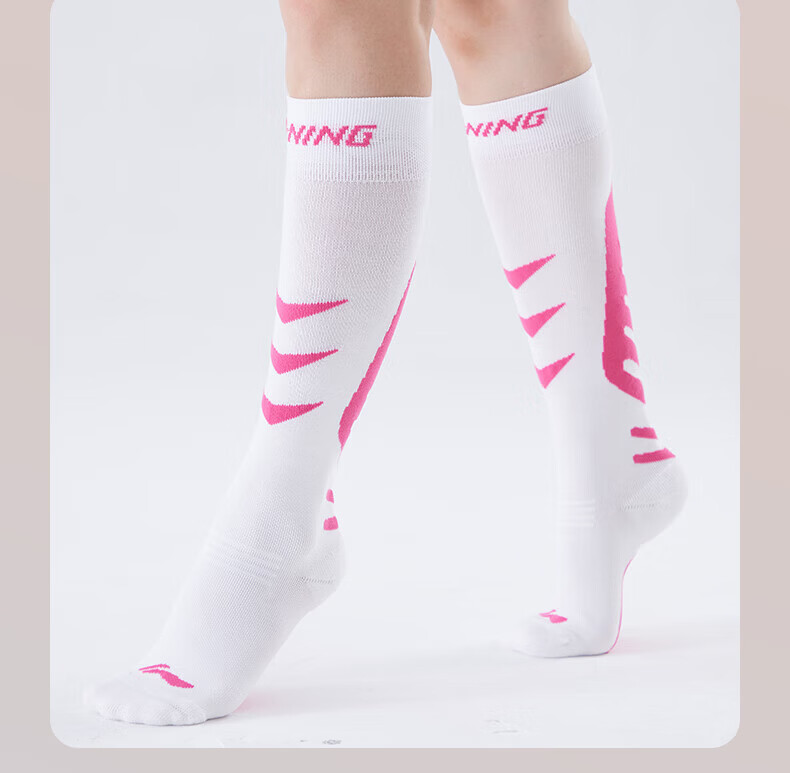 Li-Ning Sports Compression Socks, Calf Socks, Professional Yoga Running Jump Rope Long Fitness Non-Slip Breathable 17