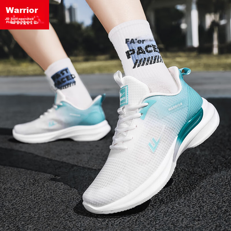Warrior Official Men's Sports Shoes 2026 Summer New Height Increasing Thick Sole Men's Shoes White Green Size 40