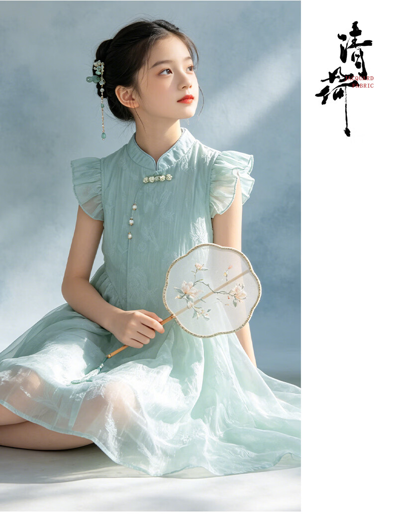 Disney Girls Dress Children's Summer Qipao Dress New Chinese Style Hanfu Green 130 4