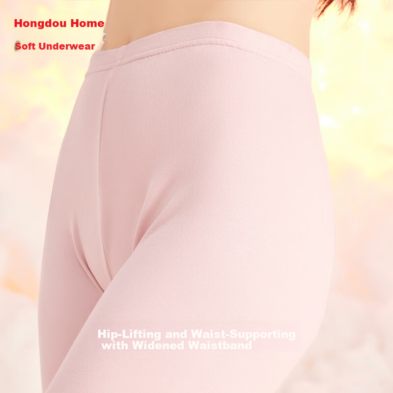 Hodo Home Women's Autumn Thermal Underwear Set, Class A Pure Cotton 40S Tight Siro Spun 7A Antibacterial and Anti-Mite
