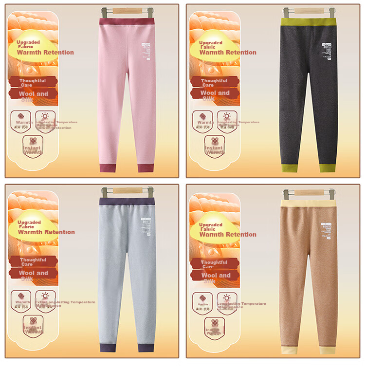 YUZHAOLIN Kids Thermal Pants Unisex Autumn School Uniform Wool Silk Base Layer Coffee Color Size 120 14