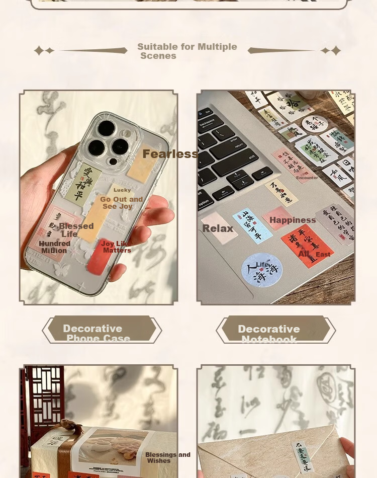 Class 3-2 Wish Fulfillment Changle Chang'an National Style DIY Blessing Washi Tape Journal Decoration Text Seal Stickers Phone Ancient Style Calligraphy Tape Poetry Rhyme 17